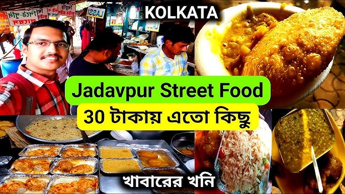 Budget Restaurants & Cafes in Jadavpur for Students