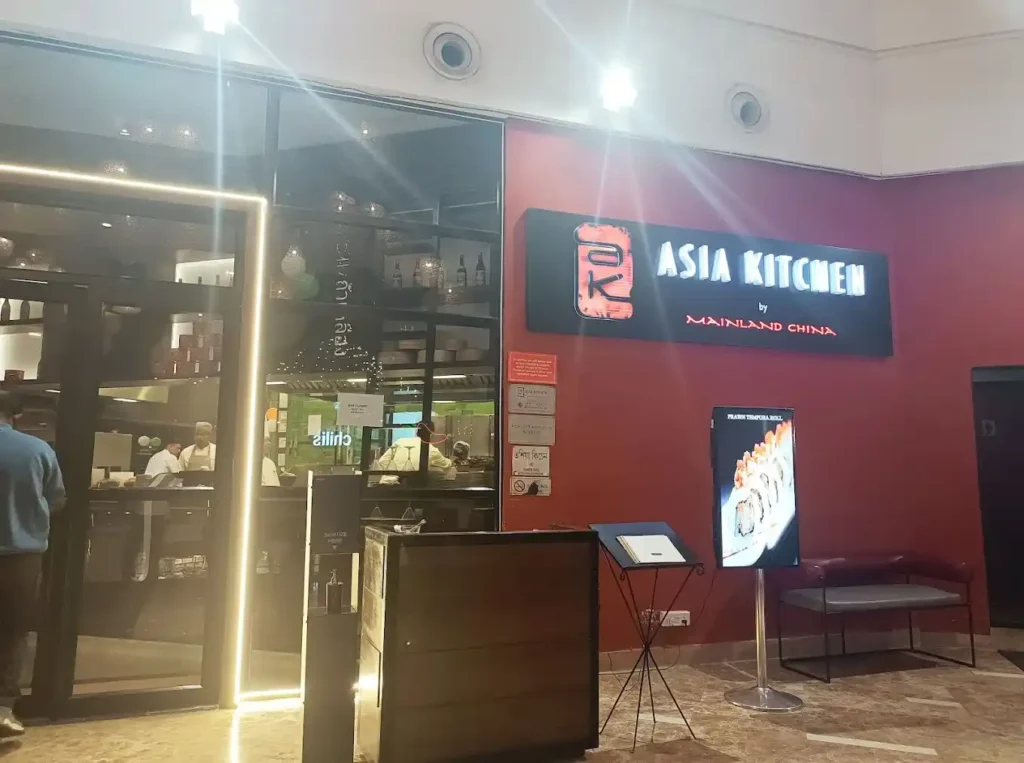 Asia Kitchen by Mainland China