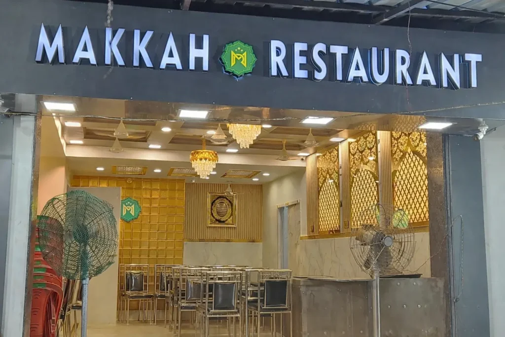 Makkah Restaurant: Top Sehri Spots in Kolkata Raja Bazar