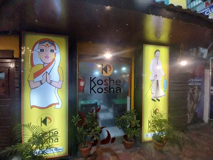Koshe Kosha, Golpark, Gariahat — Bengali Buffet in Kolkata under 500