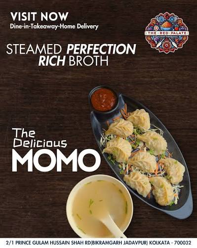 steam momo is jadavpur