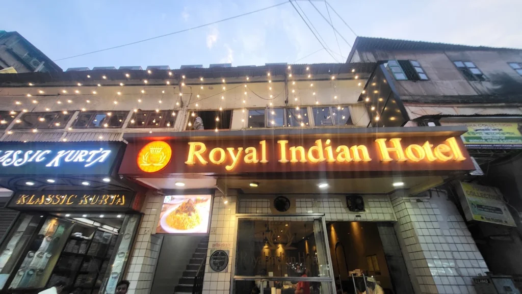 Royal Indian Hotel: Kolkata's first biryani restaurant